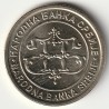 SERBIA - KM 35 - 2 DINARS 2003 - Kosovo - MONASTERY