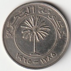 BAHRAIN - KM 6 - 100 FILS 1965 (AH1389) - ISSA BEN SALMANE AL KHALIFA