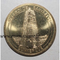 59 - DUNKERQUE - LE BEFFROI DE SAINT ELOI - Monnaie de Paris - 2015