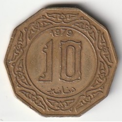 ALGERIA - KM 110 - 10 DINARS 1979 - VF