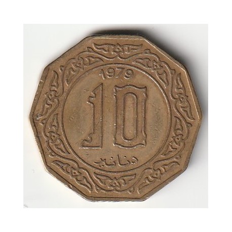 ALGERIE - KM 110 - 10 DINARS 1979 - TTB