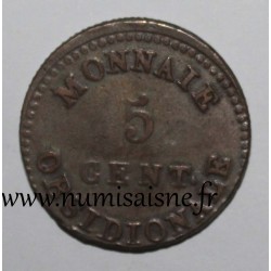 GADOURY 129d - 5 CENT. 1814 TYPE NAPOLEON 1er - SIEGE D'ANVERS - OBSIDIONALE