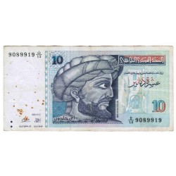 TUNISIA - PICK 87 - 10 DINARS - 07/11/1994