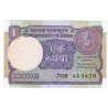 INDIA - PICK 78 A h - 1 RUPEE - 1992 - SIGN 48 - lettre B