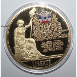 FRANCE - MEDAL - 1st stanza...