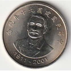 TAIWAN - Y 567 - 10 YUAN 2001 - 90th anniversary of the Republic