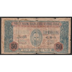 Vietnam - PICK 11 b - 50...