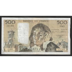 FRANCE - 500 FRANCS PASCAL...