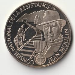 FRANCE - MÉDAILLE - SECONDE...