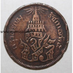 THAILAND - Y 19 - 2 ATT 1876 - CS 1876