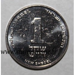 ISRAEL - KM 160a - 1 New Sheqel 2002 - JE 5762