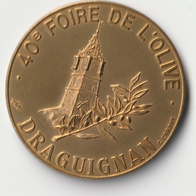 FRANCE - 83 - PROVENCE-ALPES-COTE-D'AZUR - DRAGUIGNAN - ECU DES VILLES - 5 ECU 1993 - 40TH OLIVE FAIR
