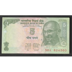 INDE - PICK 94 - 5 RUPEES -...