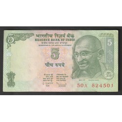 INDIA - PICK 94 - 5 RUPEES...