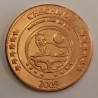 CHECHENIA - 2 CENT - 2005 - PROTOTYPE COIN