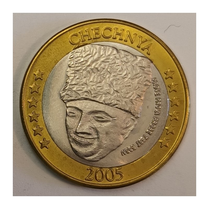 CHECHENIA - 1 euro - 2005 - PROTOTYPE COIN