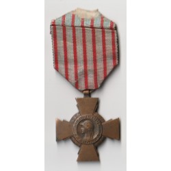 INSIGNIA - FIGHTER’S CROSS