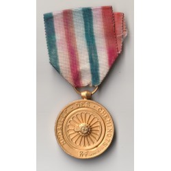 RAILWAY WORKERS MEDAL - 1953