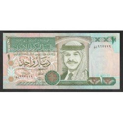 JORDANIE - PICK 29 a - 1 DINAR - AH1415 / 1995