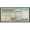 JORDANIE - PICK 29 a - 1 DINAR - AH1415 / 1995