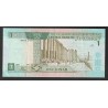 JORDANIE - PICK 29 a - 1 DINAR - AH1415 / 1995