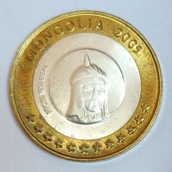 MONGOLEI - 1 EURO 2005 -...