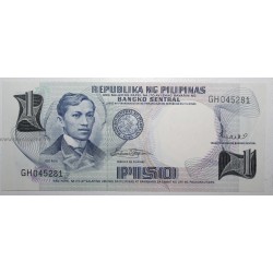 PHILIPPINES - PICK 142 b -...