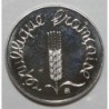 FRANCE - KM 928 - 1 CENTIME 1991 TYPE EAR OF WHEAT