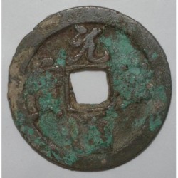 CHINE - 1 CASH - YUN YAO - 1086 - 1093 - NORTH SONG DYNASTIE