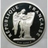 GADOURY 904 - 100 FRANCS 1989 TYPE DROITS DE L'HOMME - BELLE EPREUVE
