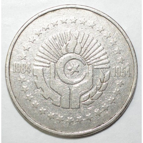 ALGERIE - KM 114 - 5 DINARS 1984 - TTB