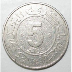 ALGERIE - KM 114 - 5 DINARS 1984 - TTB